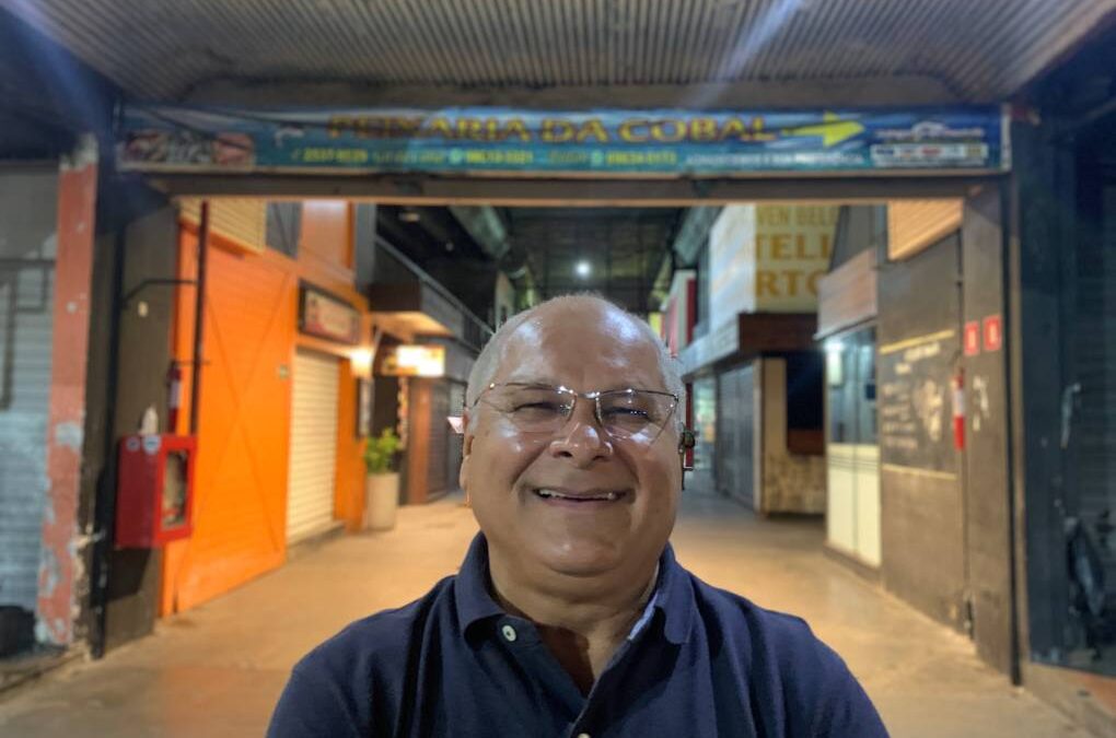 LUIZ CARLOS:  12 ANOS NA AMAHU
