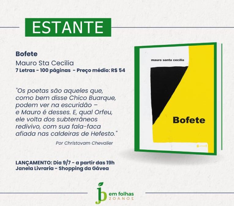 BOFETE REÚNE POEMAS SOBRE DIVERSOS TEMAS