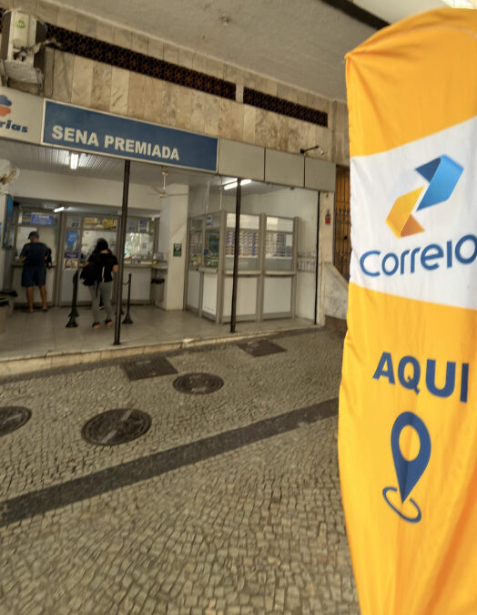 VAIVÉM COMERCIAL