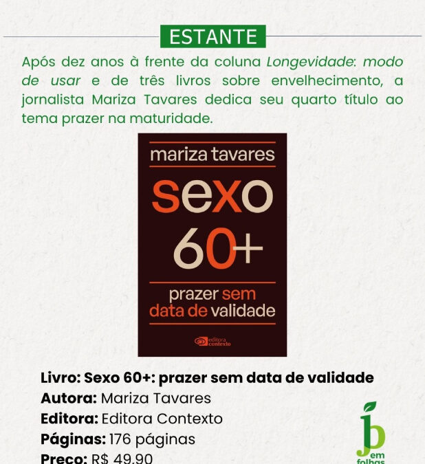 PRAZER SEM DATA DE VALIDADE